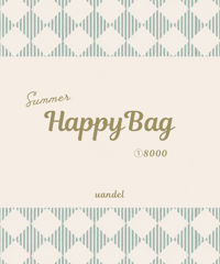 UANDEL - SUMMER HAPPY BAG ①8000