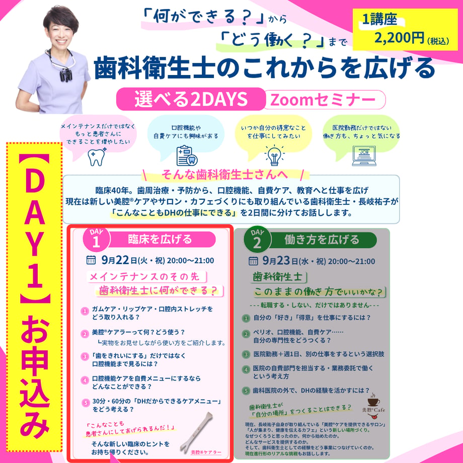 6a9edf4553ee8dc9c4a5fbcf