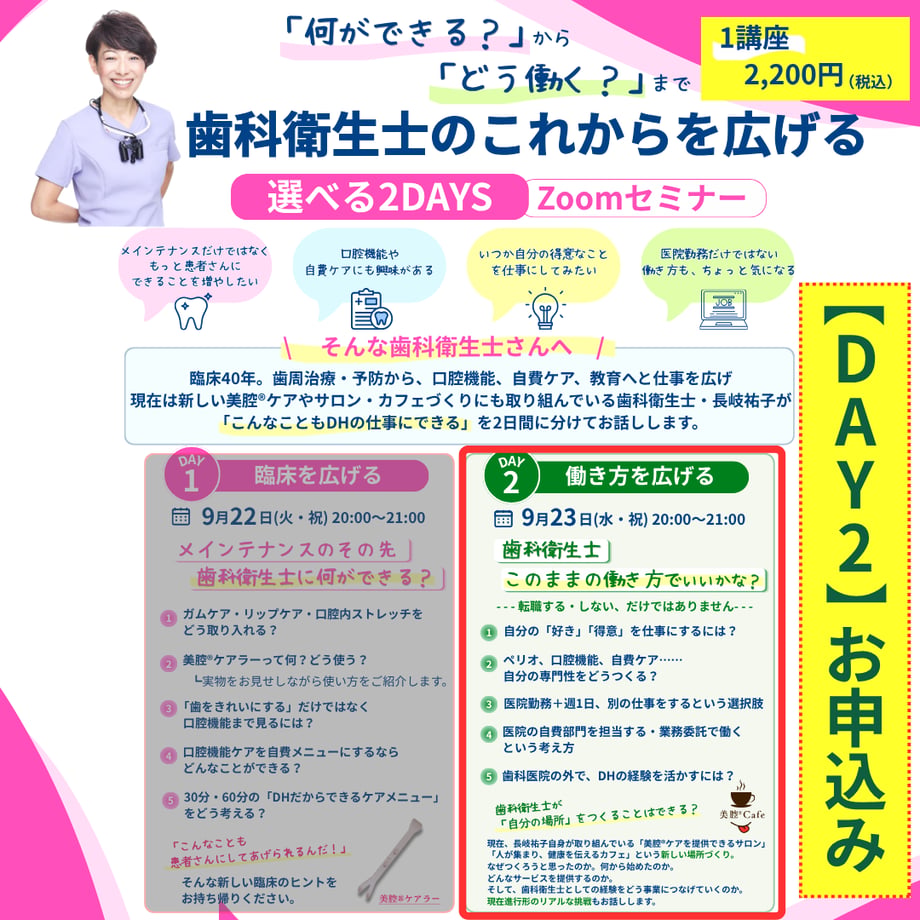 6a9edf7e53ee8dcf1ca5fb7e