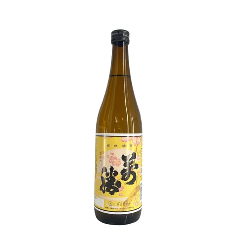 はねぎ搾りの酒蔵 吉田屋