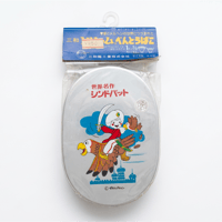 [Showa Retro Anime Style] Classic Oval Aluminum Bento Box