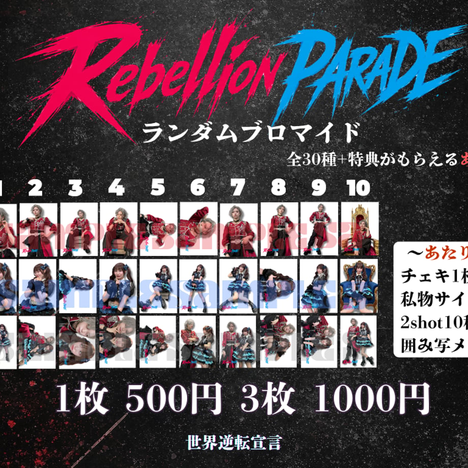 6aa048d74961f50043055abe