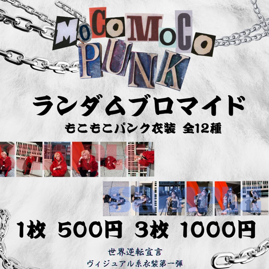 6aa048d74961f50043055abe