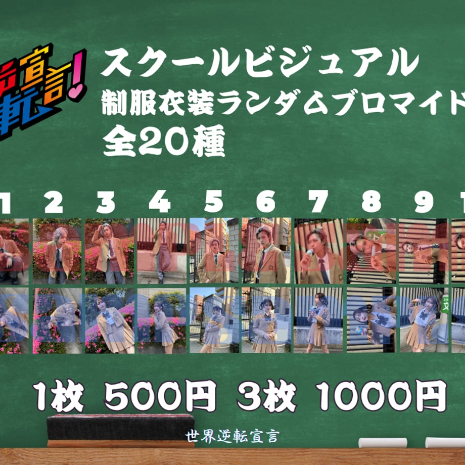6aa048d74961f50043055abe