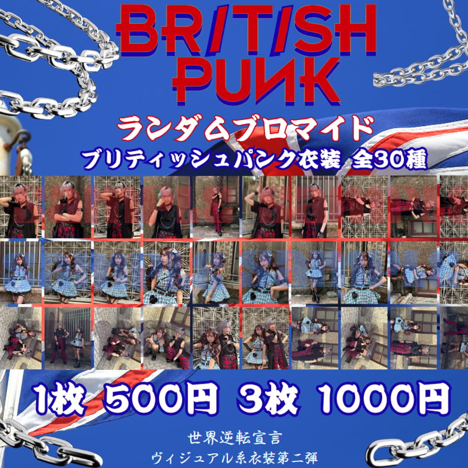 6aa048d74961f50043055abe
