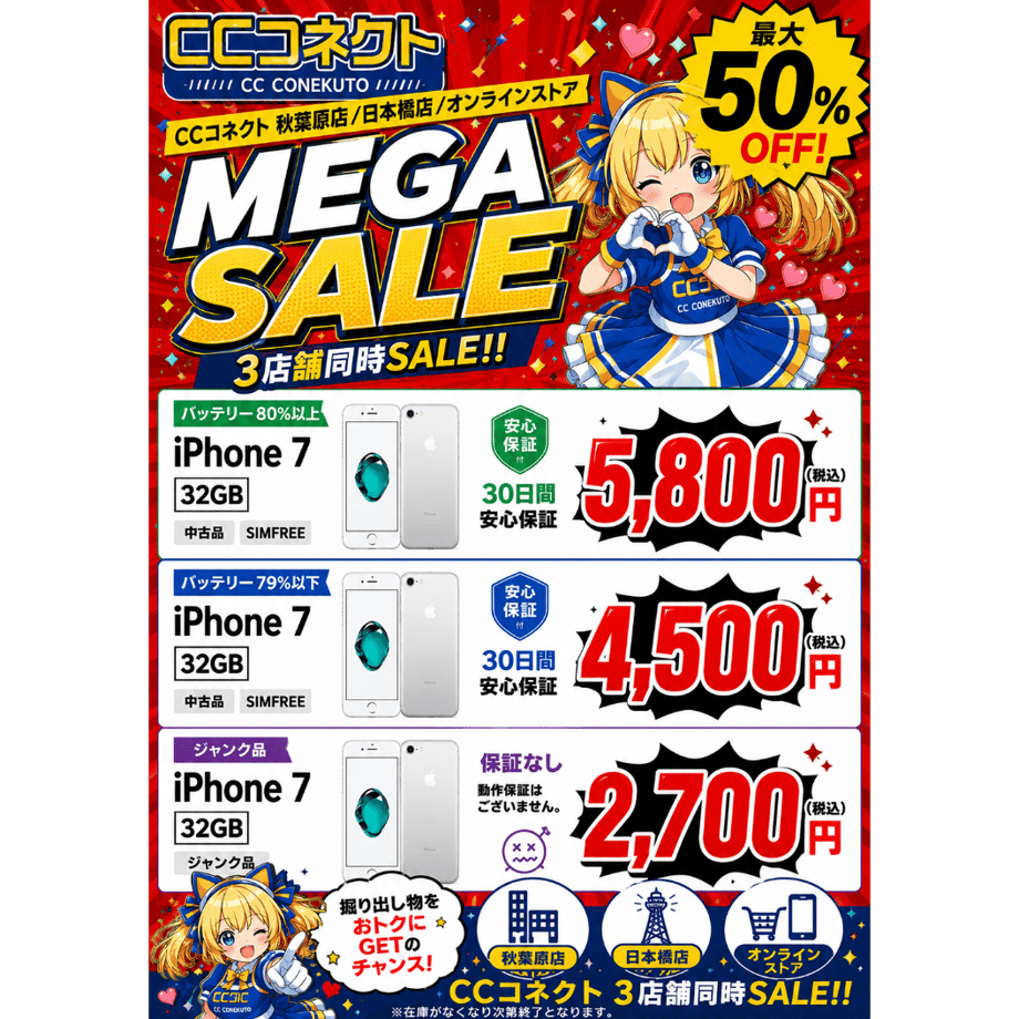 6a87d04ea07891121f8a5106