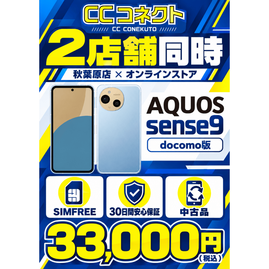6ab755a25c49cf3044842885