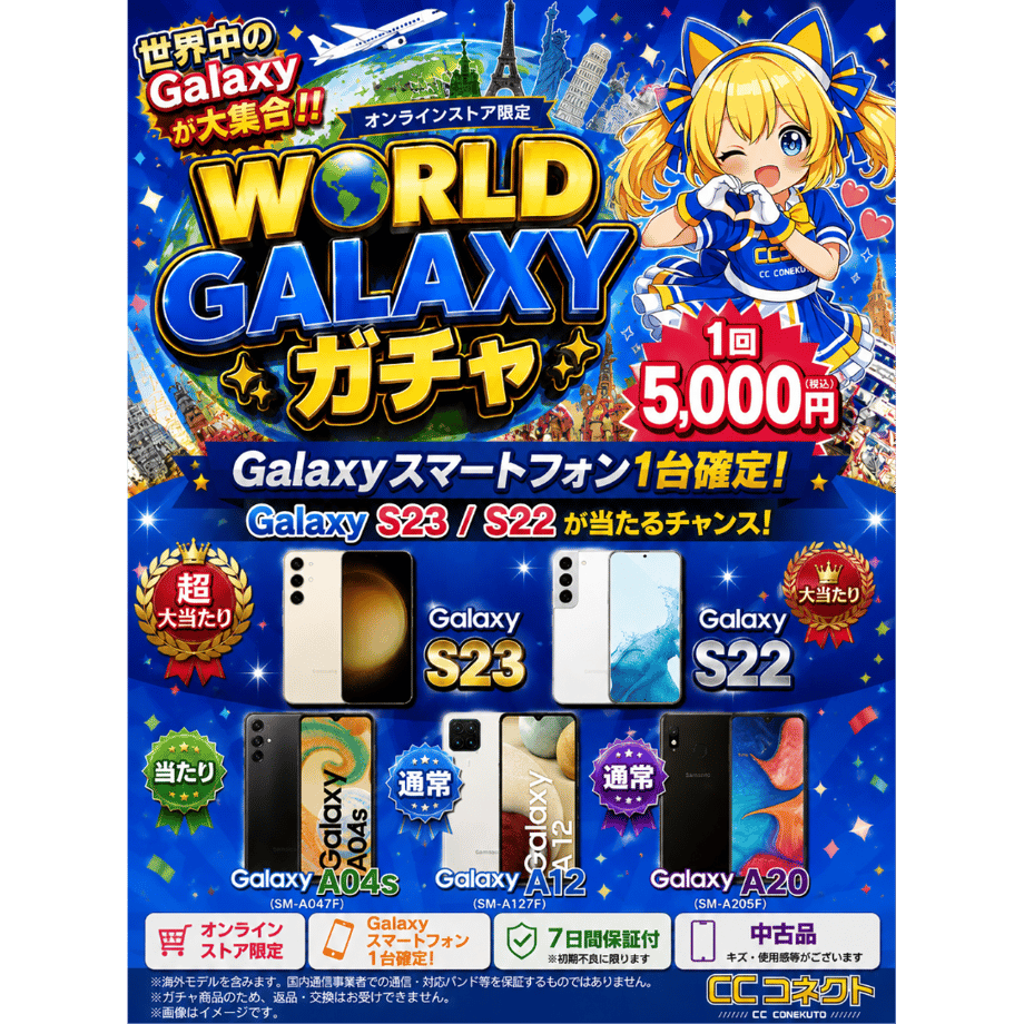 6a7eb02ba7ffd40073e6972b