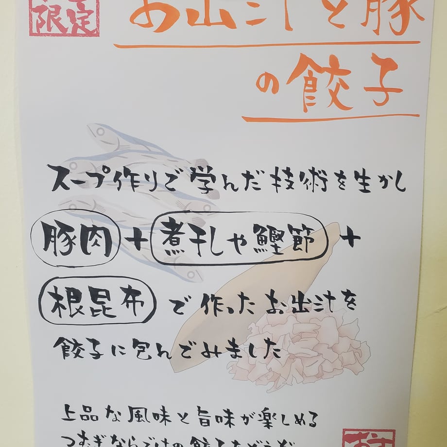 6a957dc909d63022357c4ced