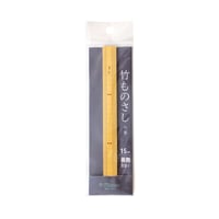 No.2161　竹ものさし（15cm）