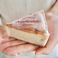 無農薬米粉のNYチーズケーキ 4カットBOX(冷凍便)