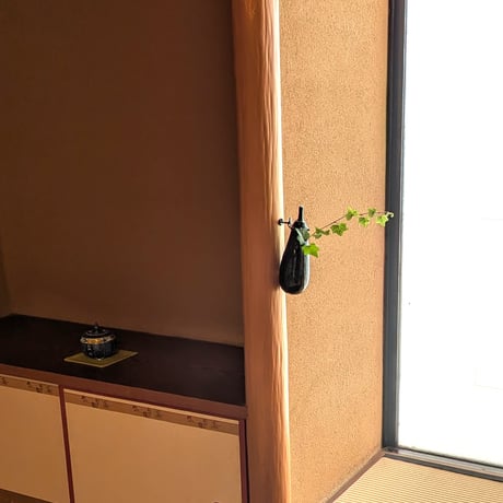 茄子　掛花入｜山本　雄次