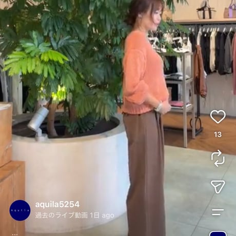 テープヤンニットプルオーバー