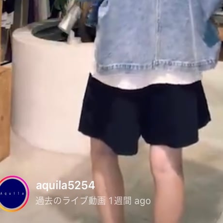 オトナハイウエストショートパンツ