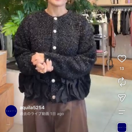 ツイードペタルフリルカーディガン