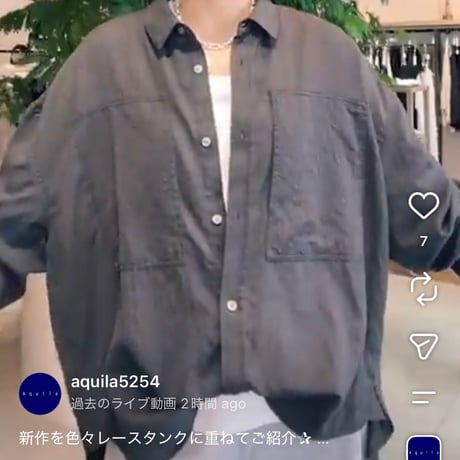 エアリーシャツ