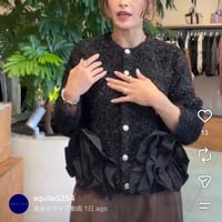 ツイードペタルフリルカーディガン