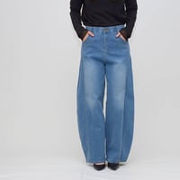 サイド切替カーブデニムパンツ