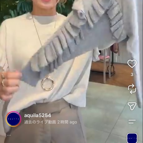 コットンカシミアフリルオーバーニット