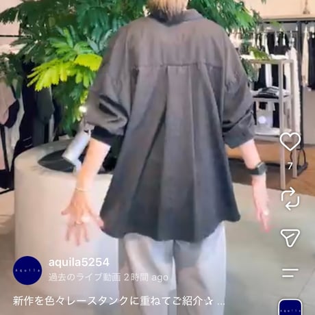 エアリーシャツ