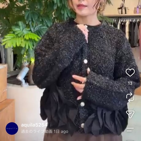ツイードペタルフリルカーディガン