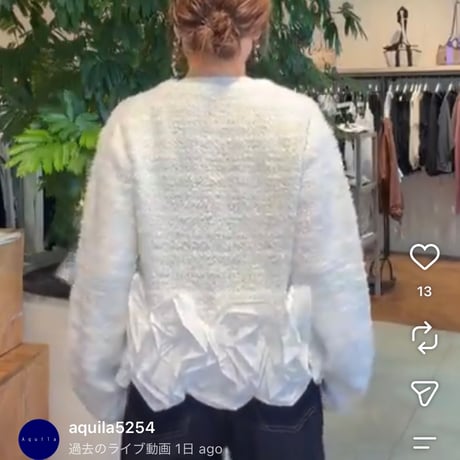 ツイードペタルフリルカーディガン