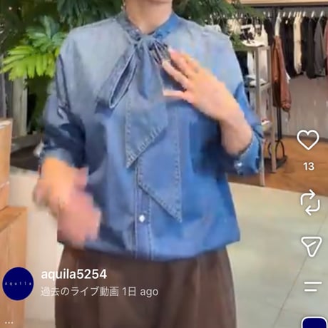 インディゴボウタイシャツ