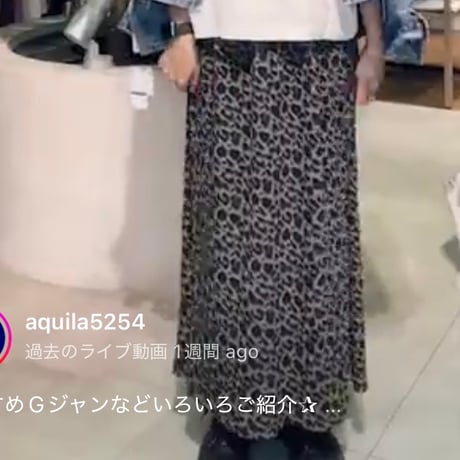レオパードストレッチペンシルスカート