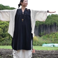 トライバルデザイン -HAORI-　白