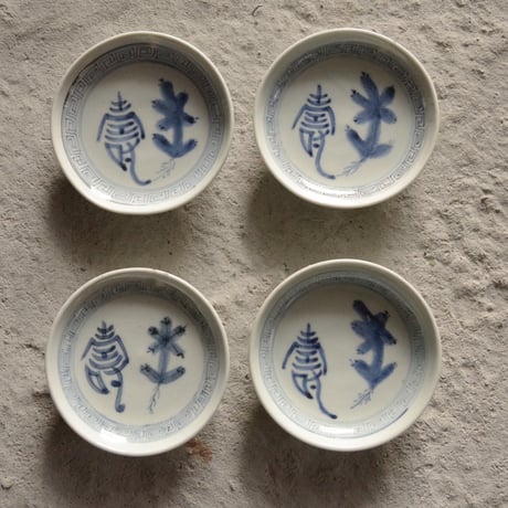 古伊万里 | STORES