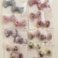 リバティシアーリボン