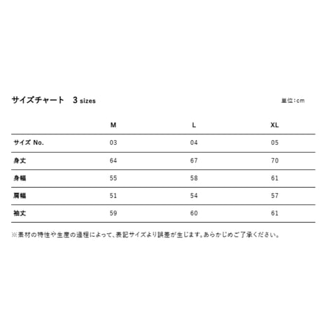 1.ブックロック幕張ヴィンテージパーカー