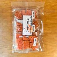 海老ざんまい