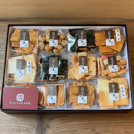 羽衣　12袋入