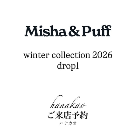 Misha&Puff ご来店予約ページ (WI26)