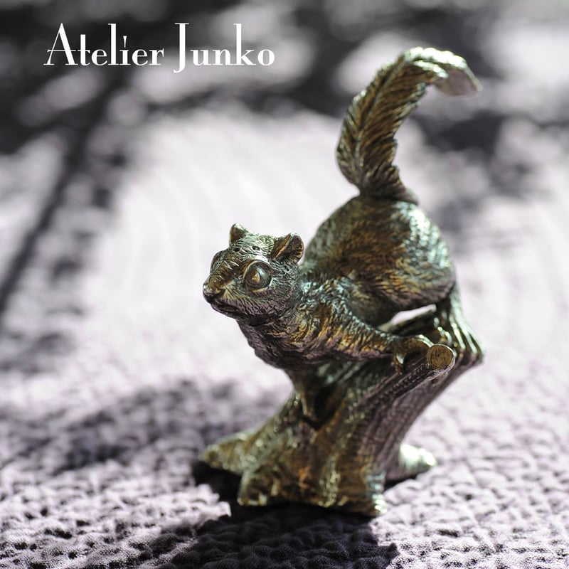 ソルト＆ペッパー リス Salt & Pepper Squirrel | Atelier Ju