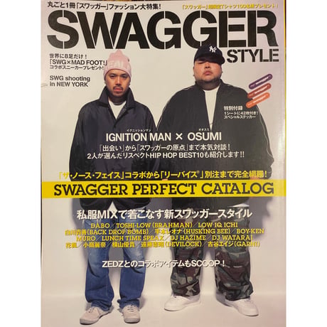 激レア 世界100着限定 MADE IN JAPAN製 SWAGGER × MARTHA COOPER SWAGGER STYLE SPECIAL LIMITED T-SHIRTS ホワイト Lサイズ