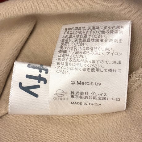OUTDOOR PRODUCTS × MIFFY コラボレーション パイルワッペン 半袖Tシャツ ベージュ Sサイズ