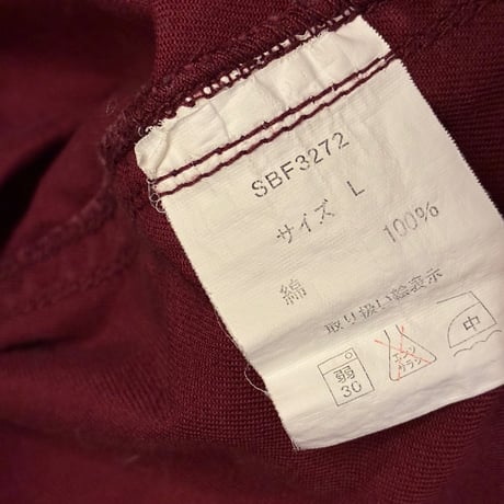 レア Subciety × THRASHER コラボレーションモデル バックプリント 半袖シャツ ワイン Lサイズ