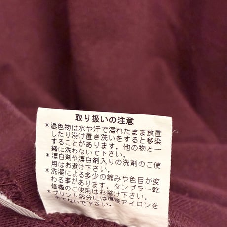 激レア ACC ASIAN CAN CONTROLERZ ペイズリーバンダナ柄 半袖プリントTシャツ ワイン Mサイズ
