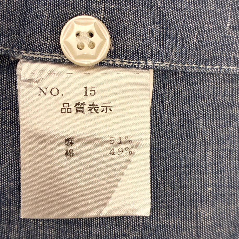 6a843659cc85d0063b165501