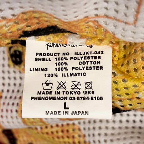 激レア MADE IN JAPAN製 PHENOMENON 2006年モデル 24K裏地 迷彩切り替え フルジップトラックジャケット レッド Lサイズ