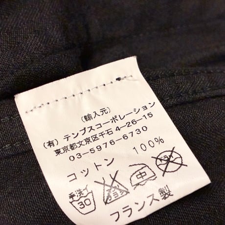 MADE IN FRANCE製 vivace design スタッズ付き コットンミリタリージャケット ブラック Lサイズ