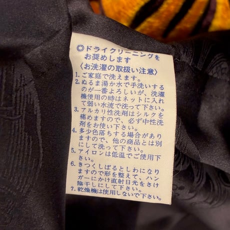 激レア 80s～90s JOHNBULL SCO Sewing Chop O'alls 虎刺繍 スカジャンデザイン シルク100% 半袖シャツ ブラック Mサイズ