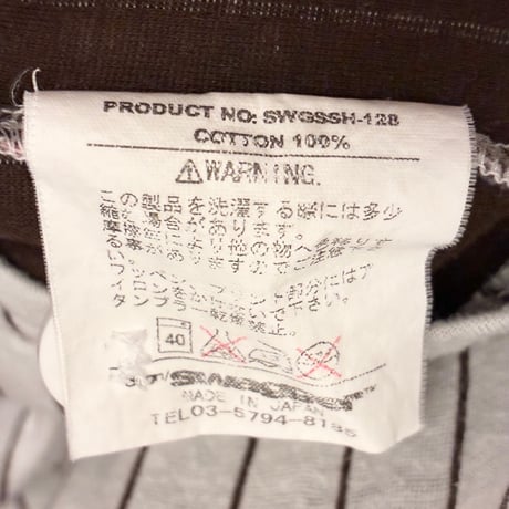 レア MADE IN JAPAN製 SWAGGER ATHLETICS 2005年モデル Twistedシーズン ストライプ柄 ニット ベースボールシャツ グレー XLサイズ