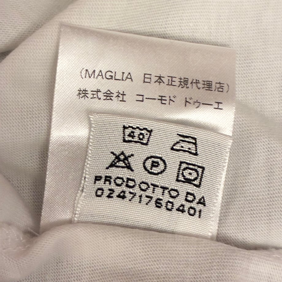 6ad098f218c1c11bdd28d4fc