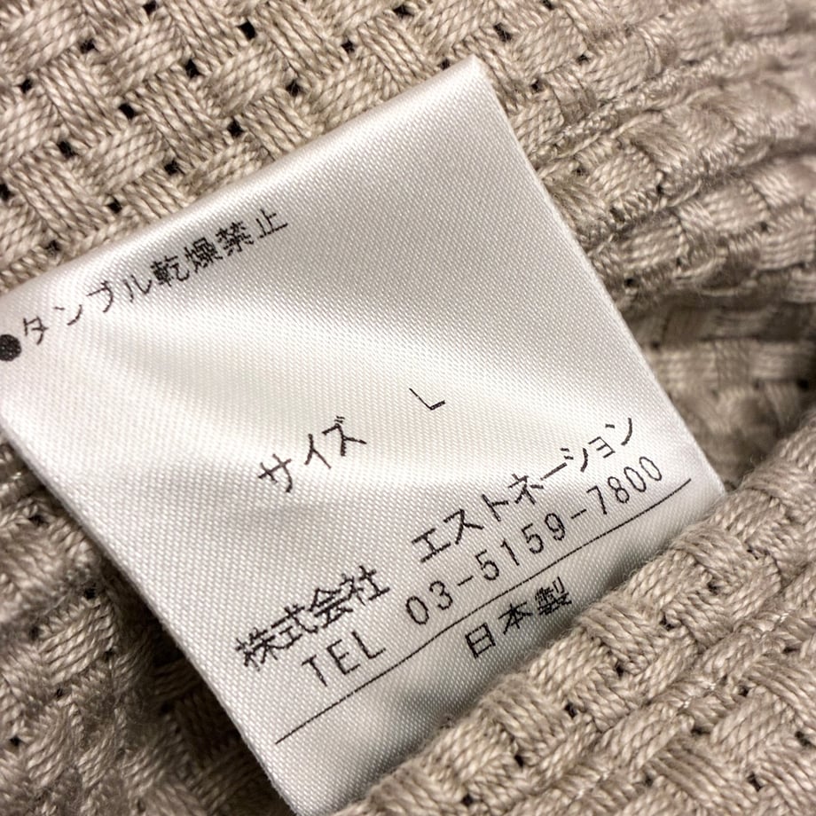 6ac360d4a07f9a074726b659