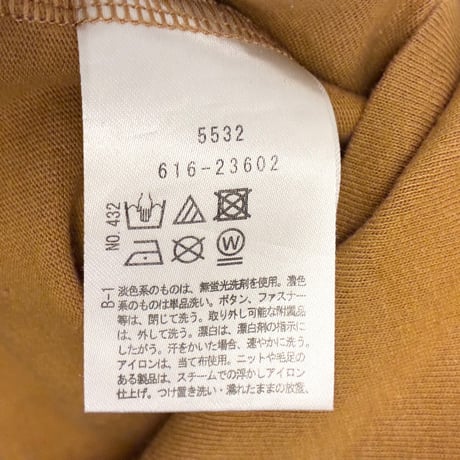 THE SHOP TK 半袖プリントTシャツ キャメル Lサイズ