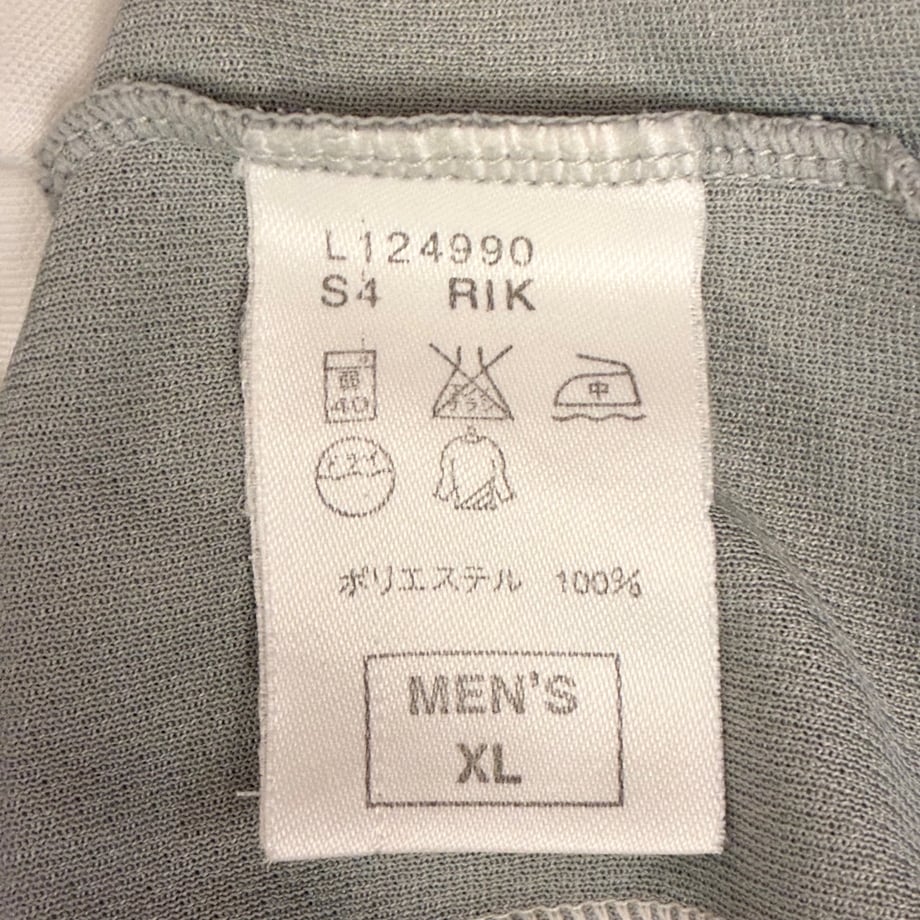 6ad34d7521c9093d457dfbc1