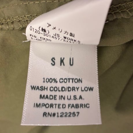 【JOURNAL STANDARD 取り扱い】 MADE IN USA製 SKU SAVE KHAKI UNITED コットン ハリントンジャケット オリーブ Sサイズ